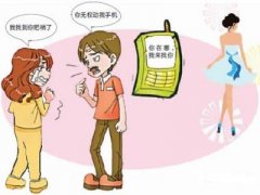 阳信县寻人公司就单身女孩失踪原因总结